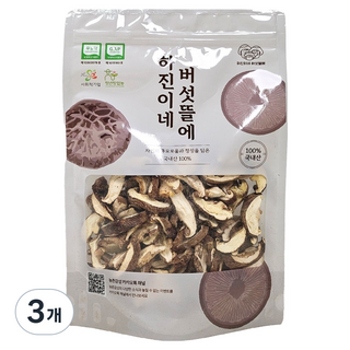 표고버섯 슬라이스