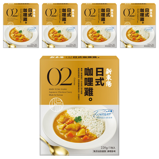 新東陽 日式咖哩雞, 220g, 5盒