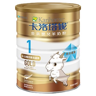 Karihome 卡洛塔妮 金裝嬰兒羊奶粉 1號 0~12個月, 800g, 1罐