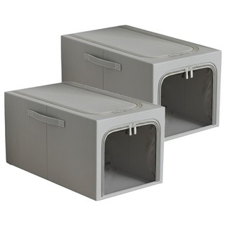 小麥購物 牛津布衣物收納箱 C464 31L, 2個, 灰色