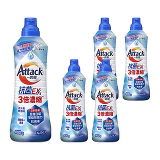 Attack 一匙靈 台灣公司貨 抗菌EX 3倍濃縮科技潔淨洗衣精, 800g, 5瓶