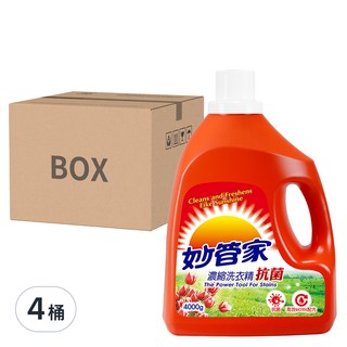 Magic Amah 妙管家 濃縮洗衣精 抗菌 無磷環保配方 不含螢光劑, 4kg, 4桶