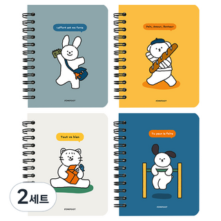 핑크풋 꼬망 합지수첩 4종 세트, YELLOW + BLUE + GRAY + NAVY, 2세트