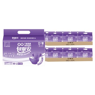 包寧安 超值乾爽成人黏貼型紙尿褲 全面照護型, M-L, 20片, 12包