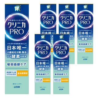 LION 獅王 固齒佳 台灣公司貨 PRO 酵素抗敏牙膏 金木犀薄荷, 95g, 6條