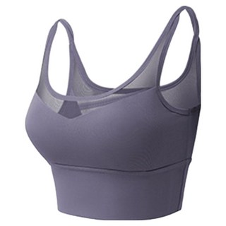 透氣網細肩運動內衣, 加寬底圍包裹, 細膩輕薄面料, 可拆卸式杯墊, 雙細肩帶, S, 薰灰紫