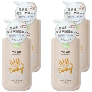 nac nac 牛奶燕麥潤膚乳, 200ml, 4瓶