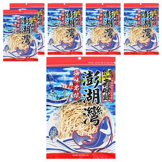 台灣尋味錄 澎湖灣鱈魚香絲 海味炎燒, 80g, 6包
