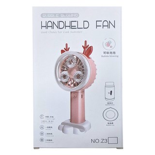 17mall 小風扇泡泡機, 顏色隨機, 1個