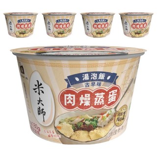 master mi 米大師 湯泡飯 肉燥蒸蛋, 235g, 5個