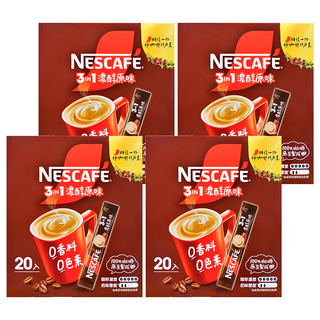 NESCAFE 雀巢咖啡 三合一濃醇原味, 15g, 20條, 4盒