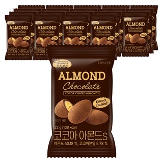 하루견과 코코아 아몬드, 22g, 20개