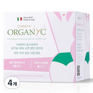 콜만 팬티라이너 폴디드, 일반, 24개입, 4개