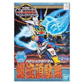 BANDAI SD鋼彈 BB戰士 135 七人超將軍篇 爆流頑馱無 20.7 x 15.2 x 5.2cm 135g, 1個