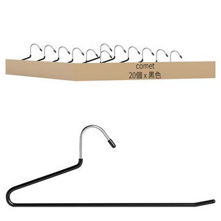 comet Home 防滑褲架, 黑色, 20個