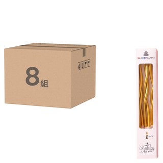 金屬彩色曲線生日蛋糕蠟燭6支裝 炫彩/金色/銀色/玫瑰金/香檳 生日裝飾, 不適用, 25g, 8組