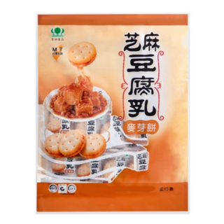 昇田食品 芝麻豆腐乳麥芽餅 250g 鹹甜交織 酥脆口感 獨立包裝, 1袋