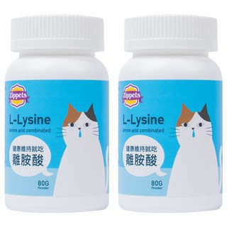 Zippets 吉沛思 全齡貓用離胺酸保健粉 80g, 直接餵食或混入主食, 2瓶