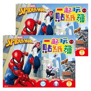 MARVEL 漫威 SPIDER-MAN 蜘蛛人 一起玩貼紙簿，4張蜘蛛人場景，4張角色造型貼紙，6張蜘蛛人著色頁, 根華, 漫威蜘蛛人