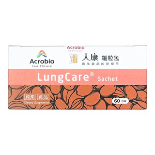 Acrobio healthcare 昇橋健康 草本漢方人康 細粒包 60包, 900mg, 1盒