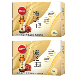 葡萄王 靈芝王精華飲禮盒, 60ml, 8瓶, 2盒