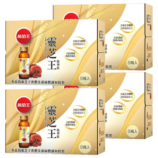 葡萄王 靈芝王精華飲禮盒, 60ml, 8瓶, 4盒