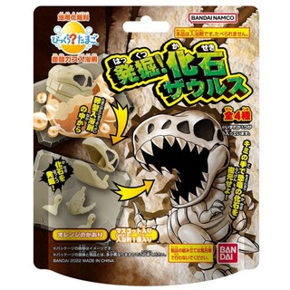 BANDAI 發掘!恐龍化石入浴球, 75g, 1個