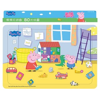 世一 粉紅豬佩佩玩遊戲80片拼圖, 卡通主題，大尺寸安全拼圖, 混和顏色, 180片, 1盒
