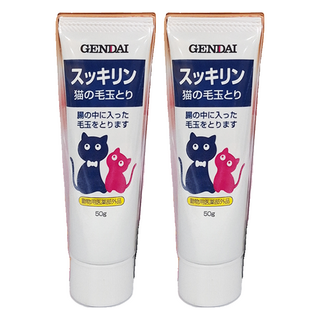 GENDAI 現代製藥 化毛膏 貓用 50g, 化毛, 2條