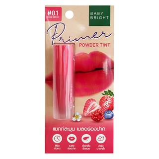 BABY BRIGHT 持久粉霧莓果唇釉 #05 Bayberry, 綜合莓果萃取物, 彈性體凝膠, #01, 2.4g, 1個