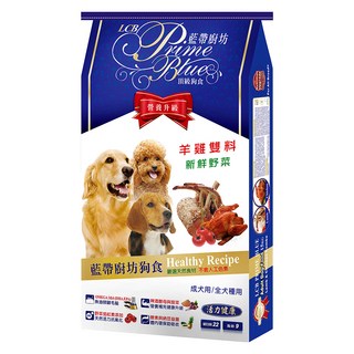 LCB 藍帶廚坊 成犬/全犬種用 羊雞雙寶 乾飼料 添加野菜茄紅素 天然活力抗氧化, 15kg, 1袋