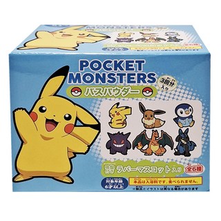 PoKeMoN 寶可夢 入浴劑 附玩具 6歲以上 3個, 90g, 1組