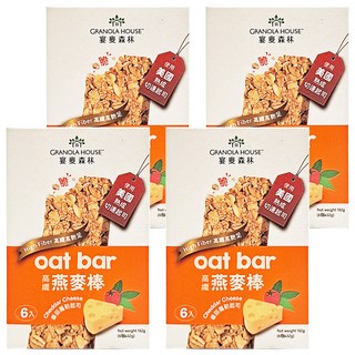 GRANOLA HOUSE 宴麥森林 燕麥棒 番茄羅勒起司 6入, 192g, 4盒