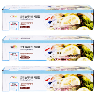 comet 自帶切割器保鮮膜, 200m, 3盒