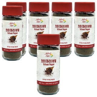 GLOBALBMS 花椒粉, 50g, 6個