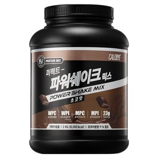 칼로바이 퍼펙트 파워쉐이크 믹스 초코맛 복합 프로틴 파우더, 2kg, 1개