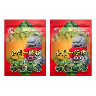 南美製藥 金門一條根精油貼布 植物萃取 舒緩放鬆, 7片, 2包