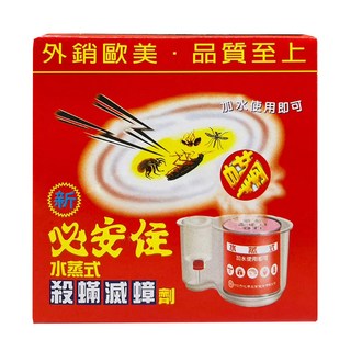 必安住 水蒸式殺螨滅蟑劑，適用4-6坪，15g, 1盒