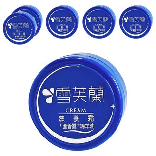 雪芙蘭 滋養霜 蘆薈露 + 綿羊油，滋潤保濕，延緩肌膚老化，含維他命E, 30g, 6罐