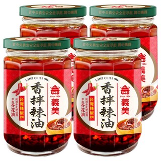 義美 香拌辣油, 230g, 4罐