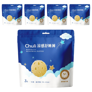Chuli 初梨 舒睡褲 女性衛生褲 涼感 輕薄透氣 瞬吸防漏, XL, 3件, 5包