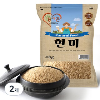 우포늪 농사꾼 양심 현미쌀, 4kg, 2개