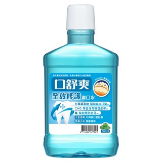 SHITEH 西德 口舒爽 全效修護漱口水 無酒精配方 含甘草萃取, 600ml, 1瓶