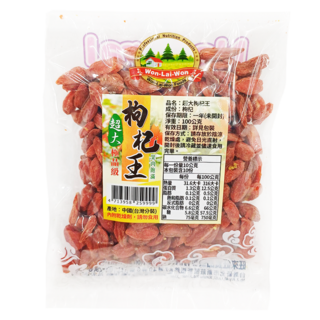 WON LAI WON 旺來旺 超大枸杞王, 100g, 1包
