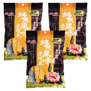 珍珍 鮭魚風味手燒卷, 嚴選海洋魚漿, 漁人頭碗, 65g, 3包