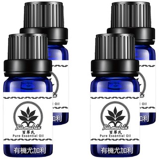 Bio-matrix 百翠氏 澳洲尤加利純精油 10ml, 4件