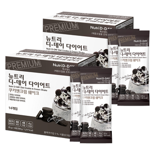 Nutri D-DAY 大豆蛋白孅姿奶昔粉 巧酥口味, 350g, 2盒