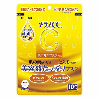 Melano CC 高浸透維他命C集中對策Plus面膜, 1包, 10片
