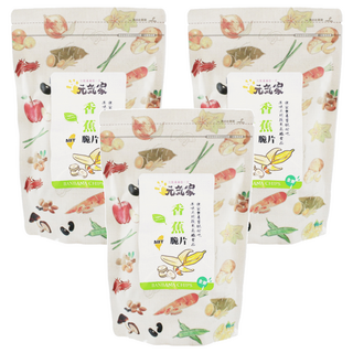 元氣家 香蕉脆片 嚴選新鮮香蕉製成 無添加色素、防腐劑、人工香料 100g, 3包