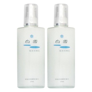 Snow White 白雪 保濕柔膚乳 深海魚類膠原蛋白 150ml, 2瓶